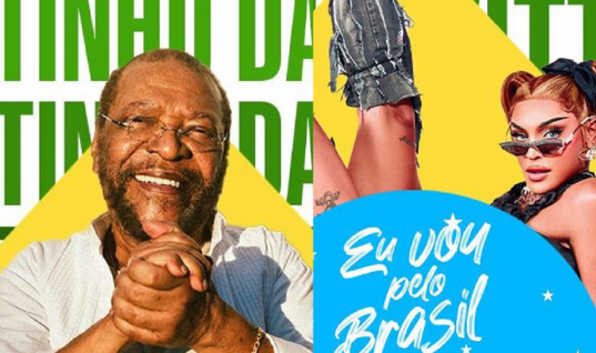 Lulapalooza: saiba como será o Festival do Futuro durante a posse de Lula e Alckmin