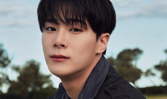 Moobin, do grupo de k-pop Astro, é encontrado morto em casa